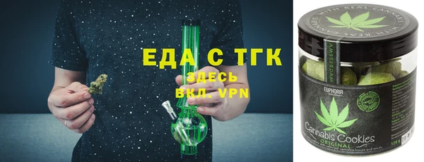 ALPHA-PVP Алексеевка