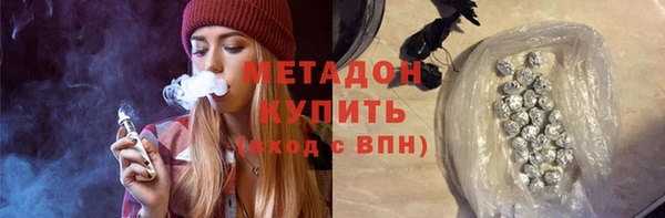 спайс Алексин