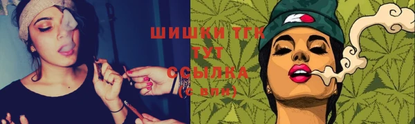 меф Алзамай