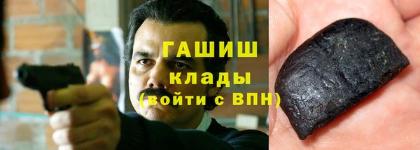 ALPHA-PVP Алексеевка