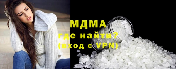 спайс Алексин