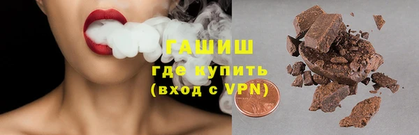 меф Алзамай