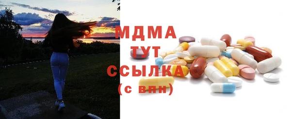 ALPHA-PVP Алексеевка