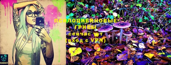 меф Алзамай