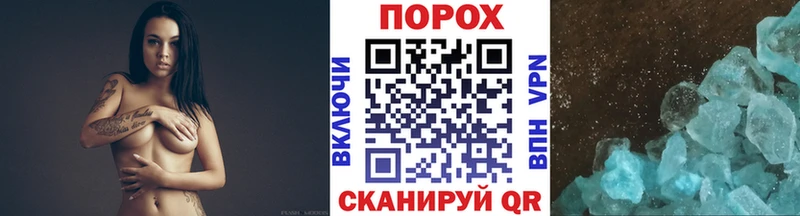 МЕТАМФЕТАМИН витя  как найти закладки  Набережные Челны 